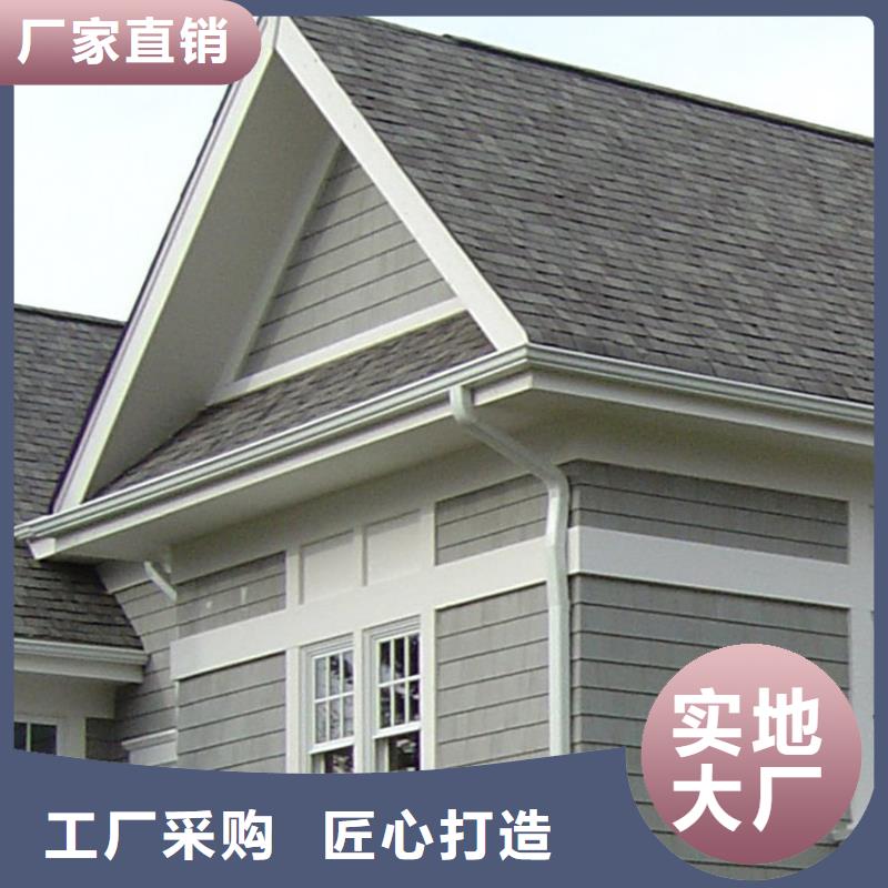 檐溝 鋁合金天溝豐富的行業(yè)經(jīng)驗(yàn)