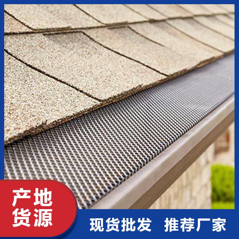 檐沟PVC雨水管货源足质量好