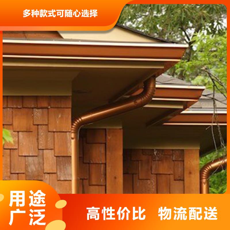檐溝落水系統(tǒng)貨源直供