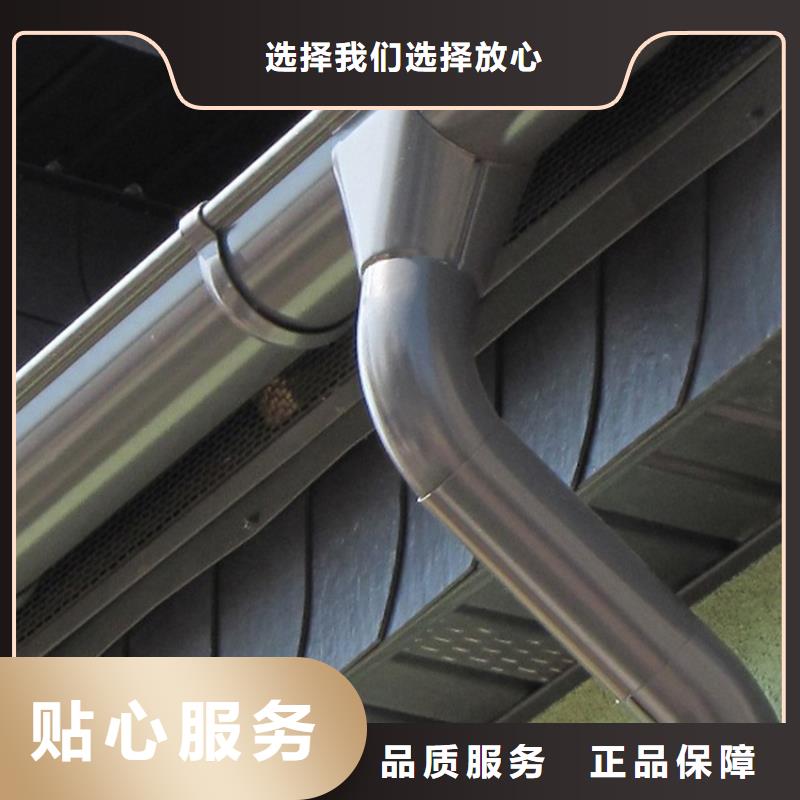 檐溝-落水系統(tǒng)常年出售
