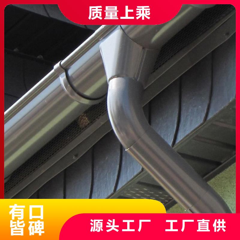 檐溝 雨水管來電咨詢