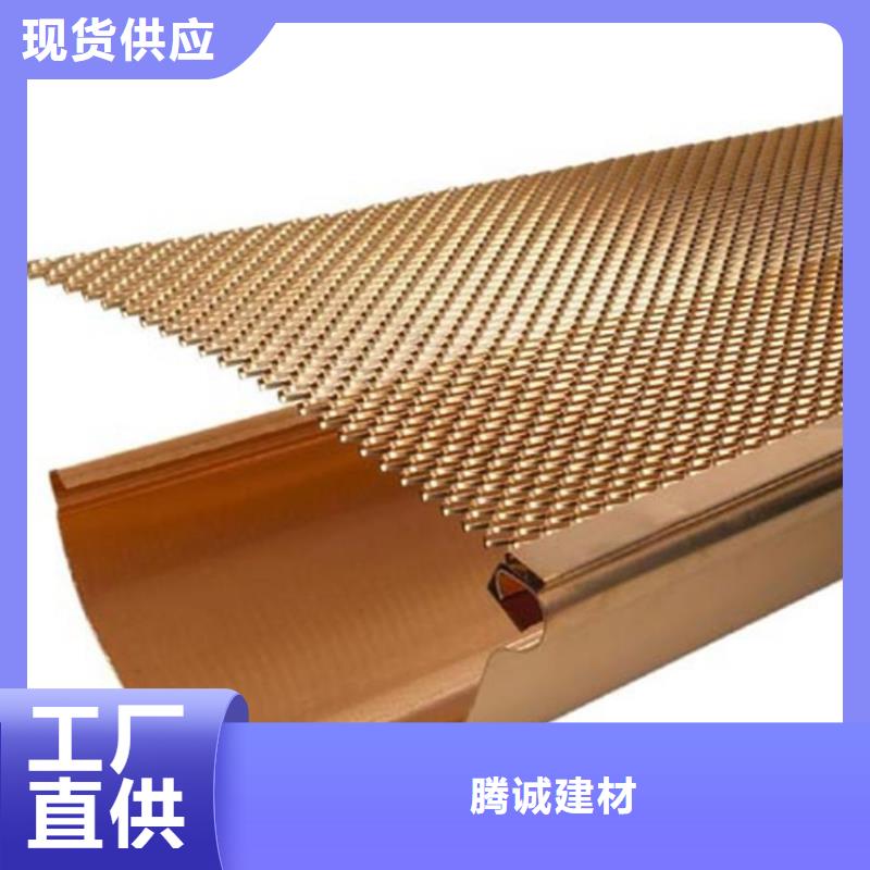 檐溝鋁合金雨水管品質(zhì)保證