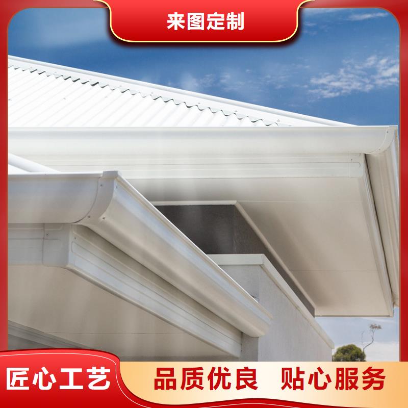 檐溝鋁合金雨水管品質(zhì)保證