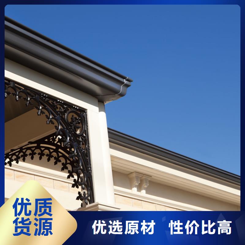 檐溝鋁合金雨水管品質(zhì)保證