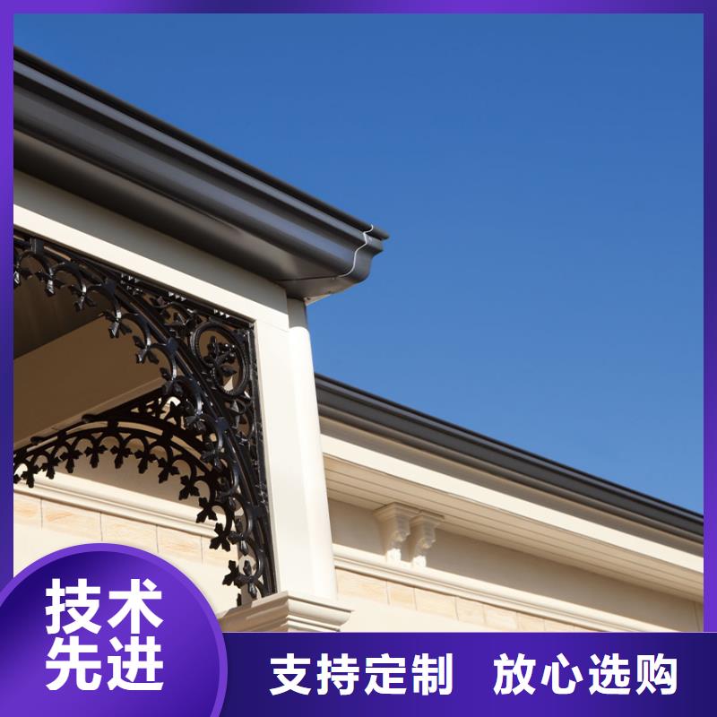 檐溝鋁合金雨水管品質(zhì)保證