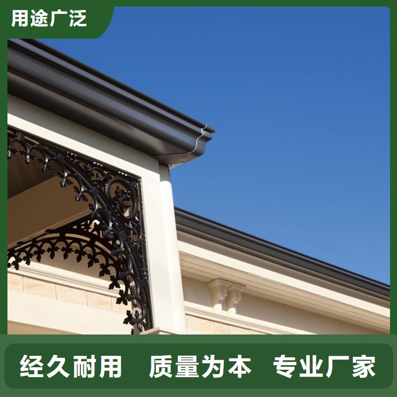 檐溝-落水系統(tǒng)常年出售