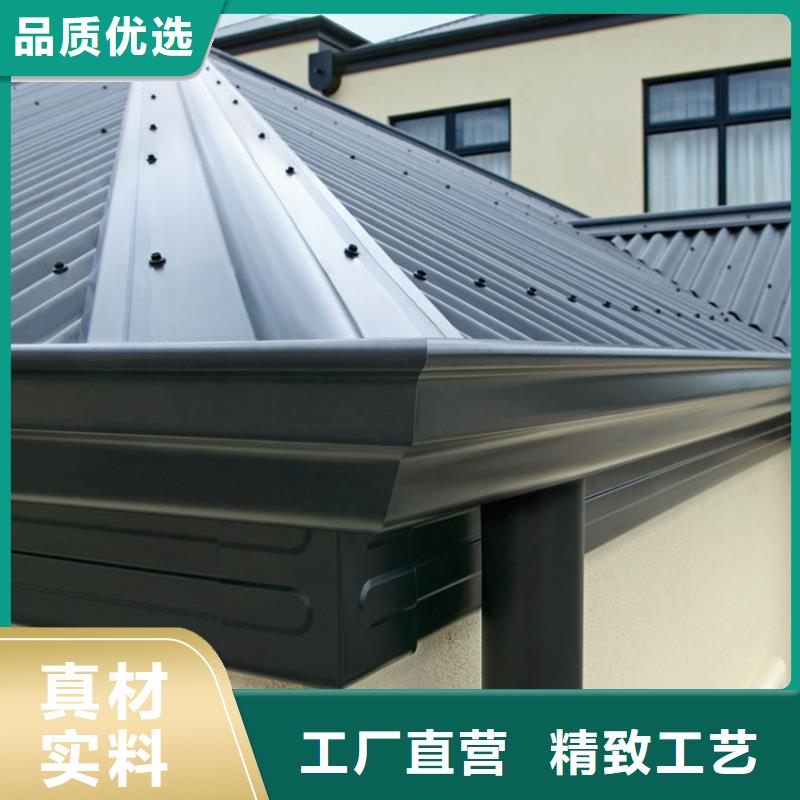 檐溝鋁合金雨水管品質(zhì)保證