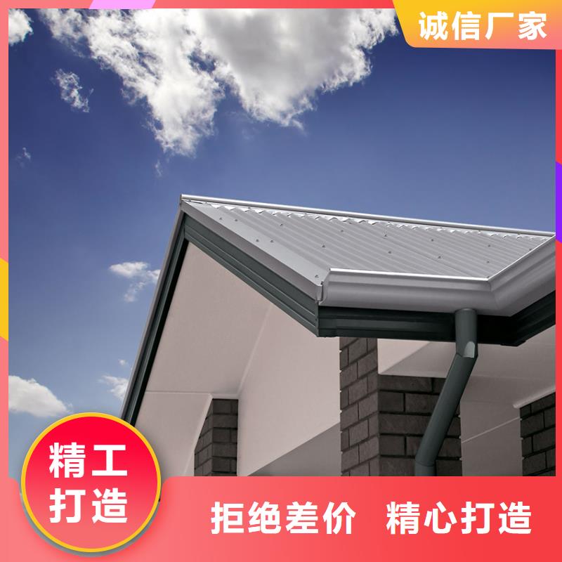 檐溝PVC雨水管高品質(zhì)現(xiàn)貨銷售