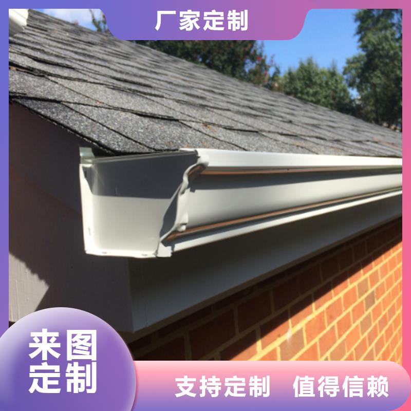 檐溝鋁合金雨水管品質(zhì)保證