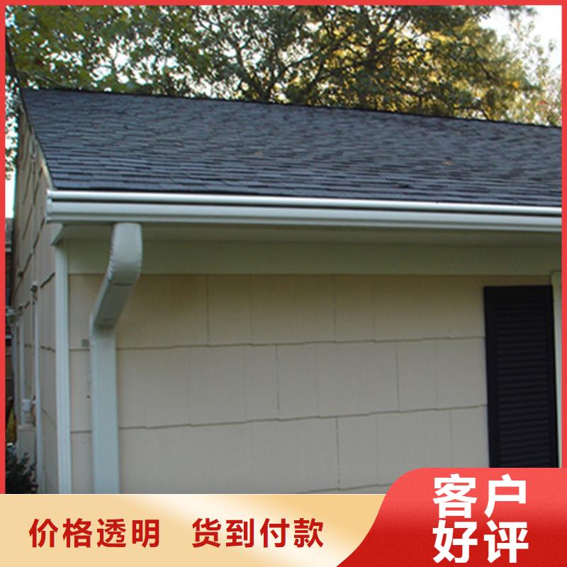 檐溝 鋁合金天溝現(xiàn)貨快速采購(gòu)