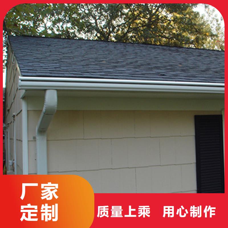 檐溝 雨水管來電咨詢