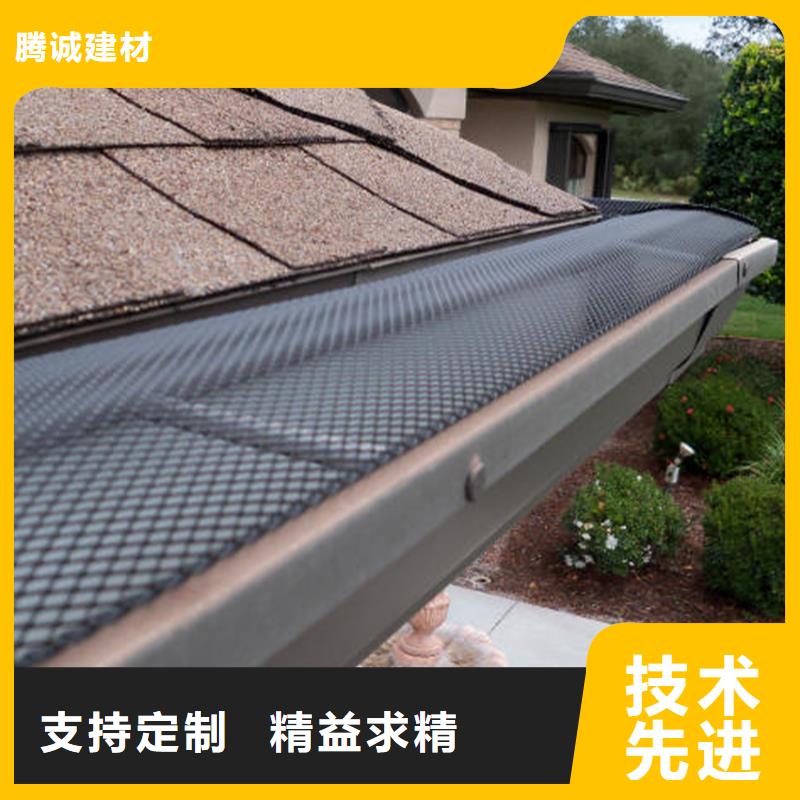 檐溝,鋁合金雨水管擁有核心技術(shù)優(yōu)勢(shì)