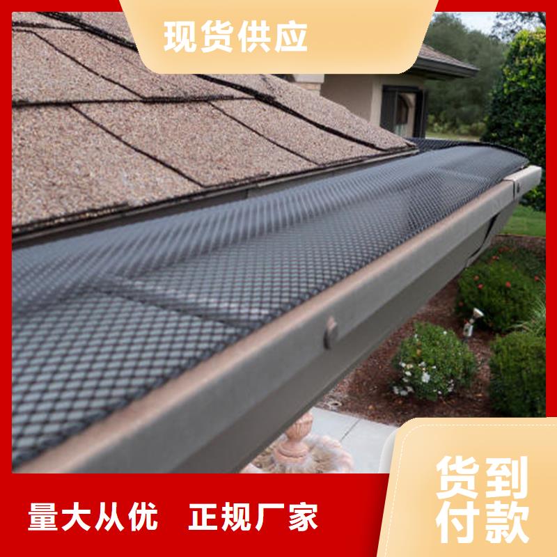檐溝鋁合金雨水管品質(zhì)保證