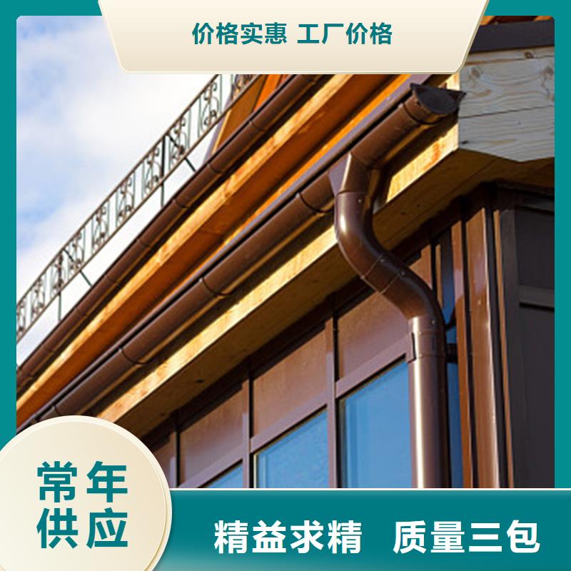 檐槽-金属落水系统物流配送