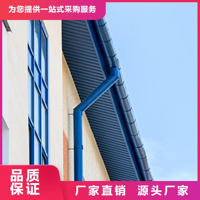 檐槽,方形雨水管货源稳定