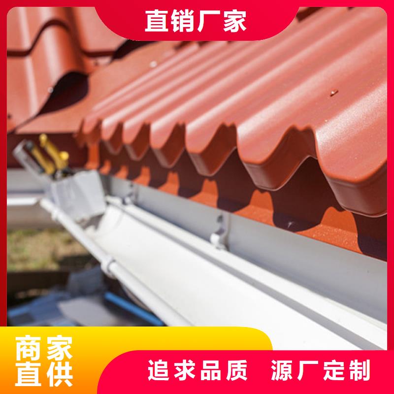 檐槽_落水系統(tǒng)產(chǎn)品細(xì)節(jié)