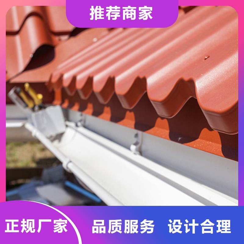 檐槽PVC雨水管采购