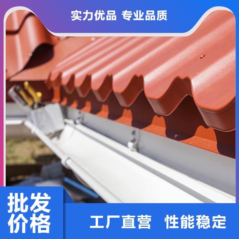 檐槽,铝合金雨水槽好货直供