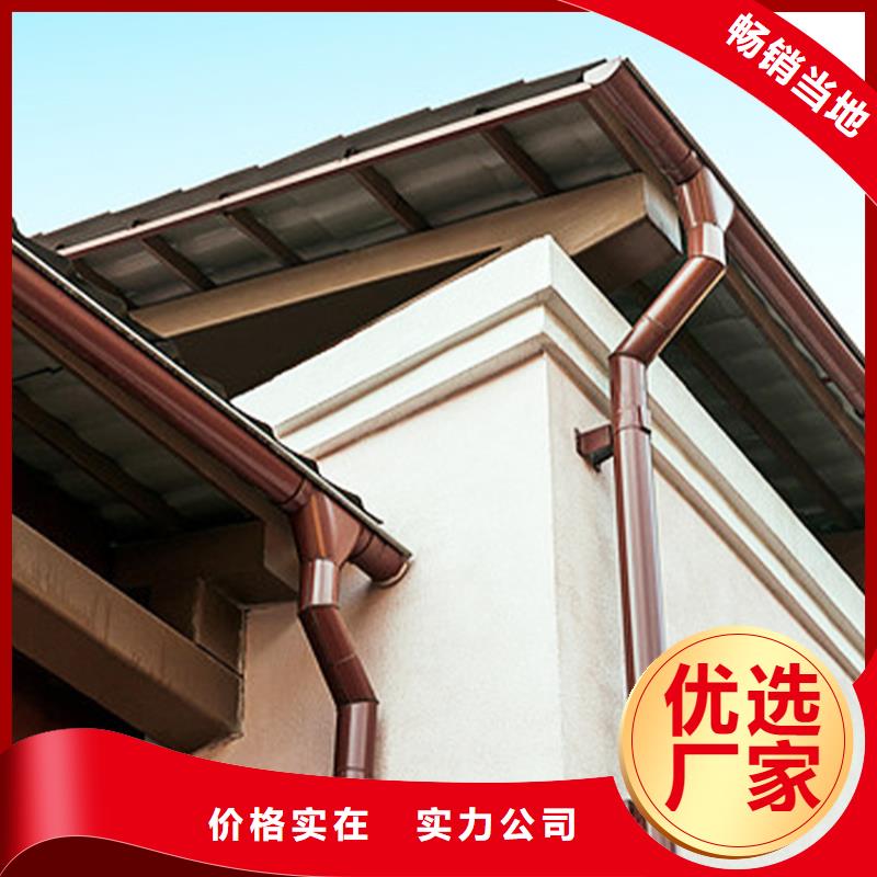 檐槽_铝合金成品天沟实力雄厚品质保障