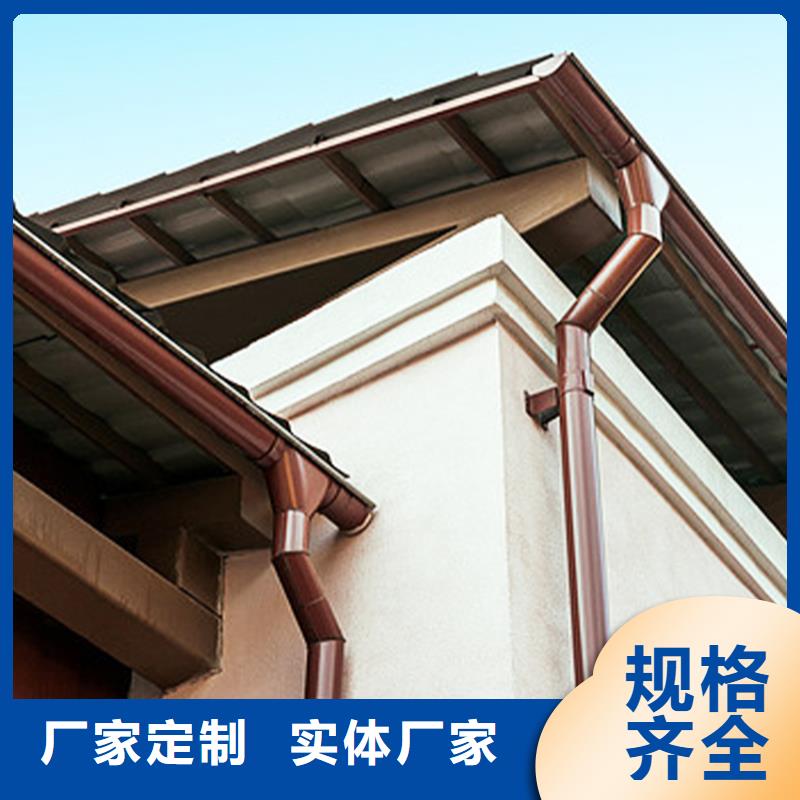 檐槽金屬落水系統(tǒng)貨源充足