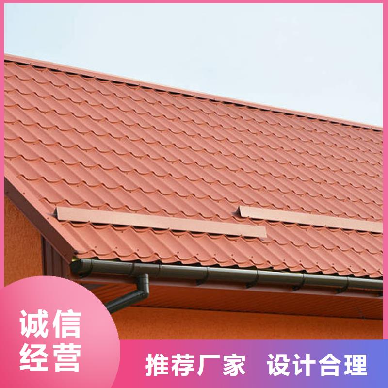 檐槽,铝合金天沟源厂直销