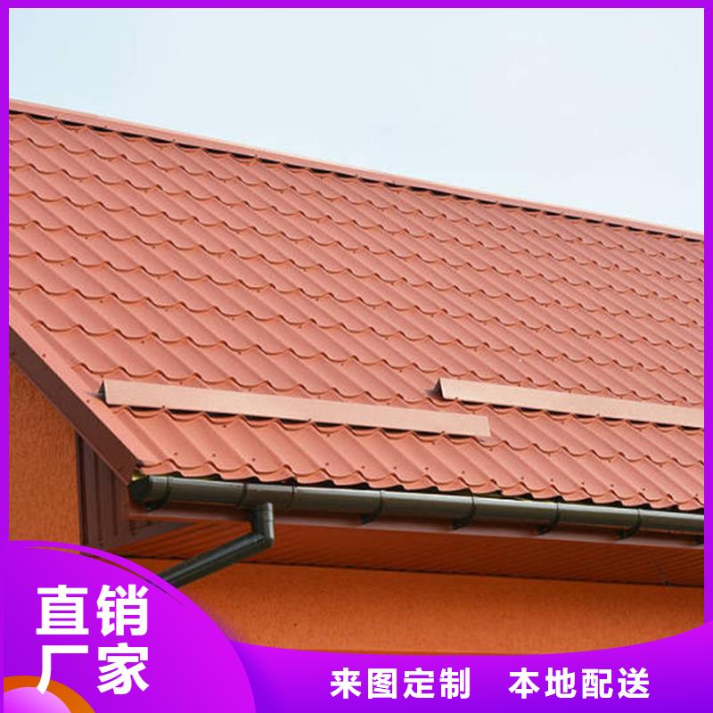 檐槽-PVC成品天溝工廠采購