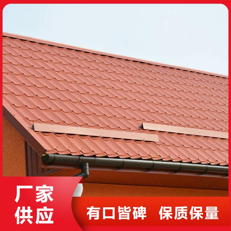 檐槽,鋁合金天溝現(xiàn)貨供應(yīng)
