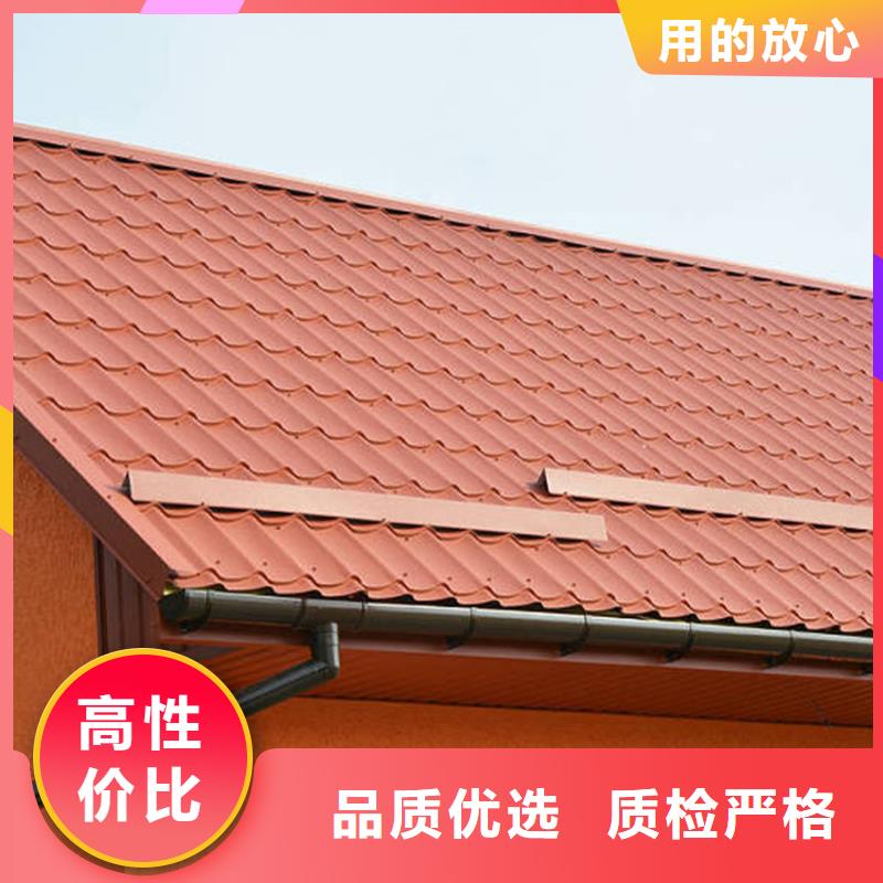 檐槽雨水槽經(jīng)久耐用