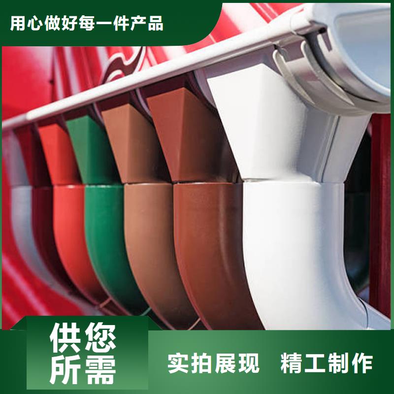 檐槽,PVC成品天溝低價(jià)貨源