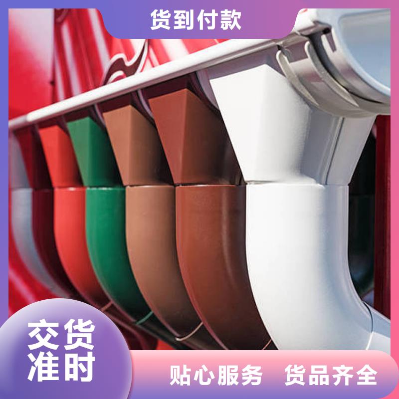 檐槽PVC雨水管一站式采購商家
