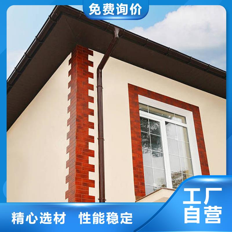 檐槽PVC雨水管批發(fā)供應(yīng)