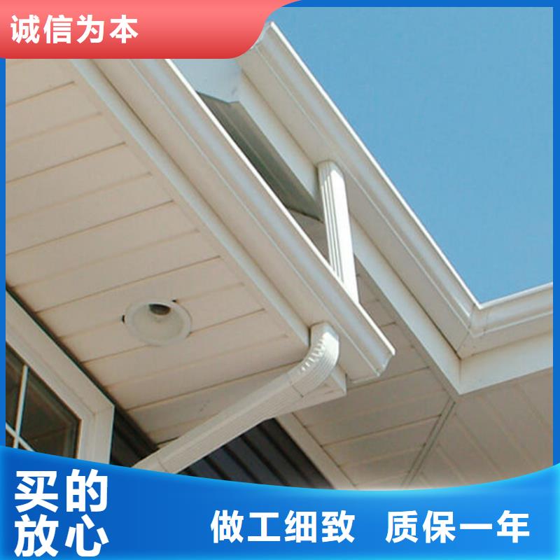 檐槽,铝合金雨水槽厂家直销售后完善