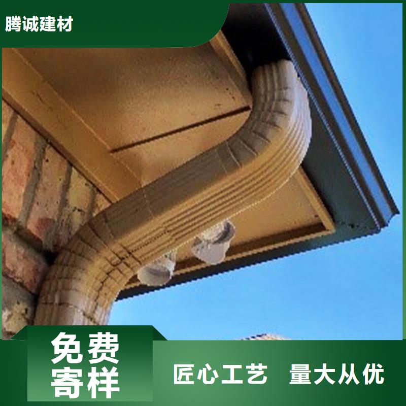 檐槽PVC成品天沟质量上乘