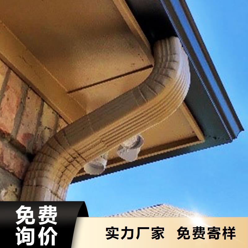 檐槽 鋁合金天溝廠家實(shí)力雄厚