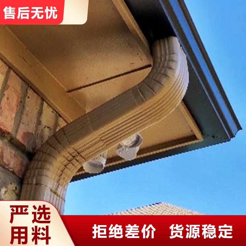 檐槽鋁合金天溝海量現(xiàn)貨
