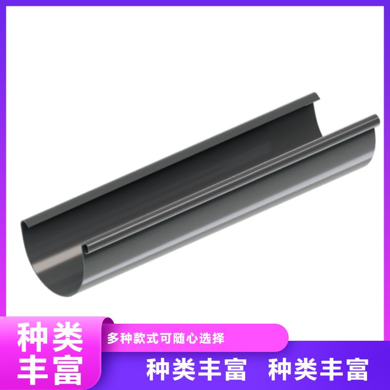 檐槽,铝合金天沟品质保证实力见证