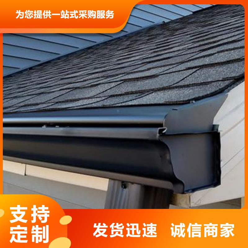 檐槽,落水系統(tǒng)市場報價