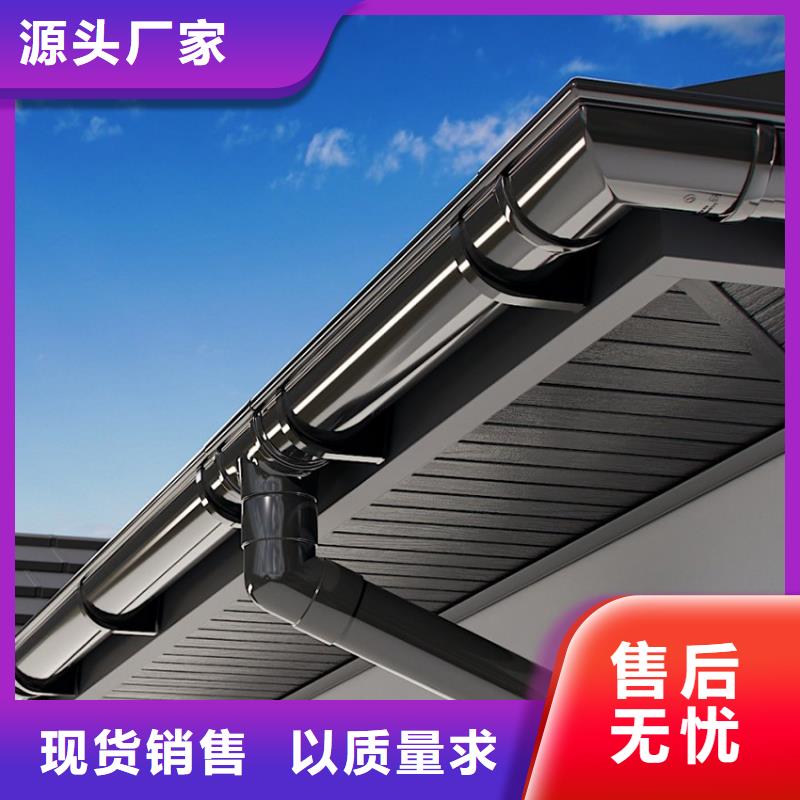 檐槽-铝合金天沟厂家品控严格