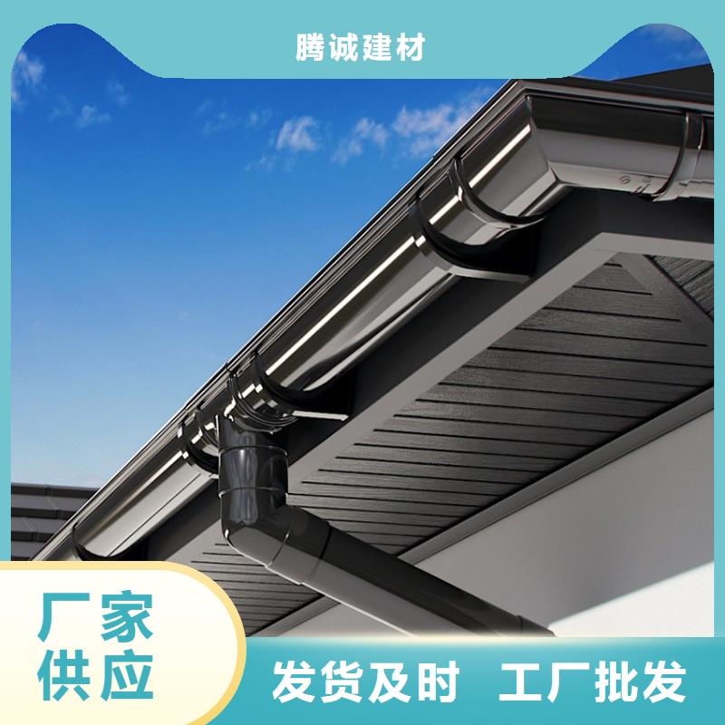 檐槽鋁合金雨水槽精選貨源
