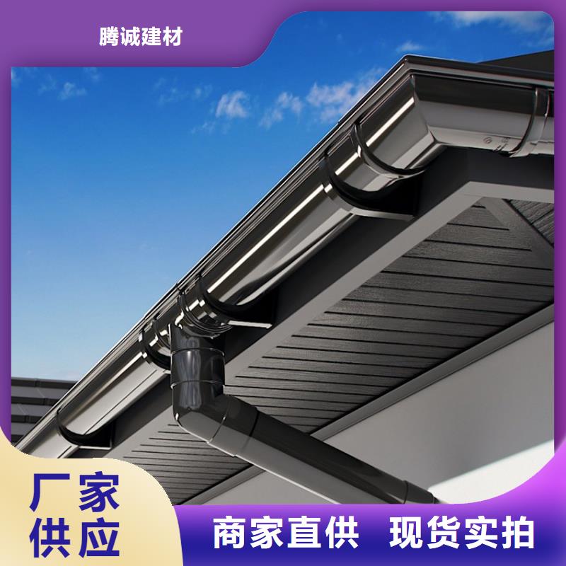 檐槽【PVC成品天溝】量大從優(yōu)