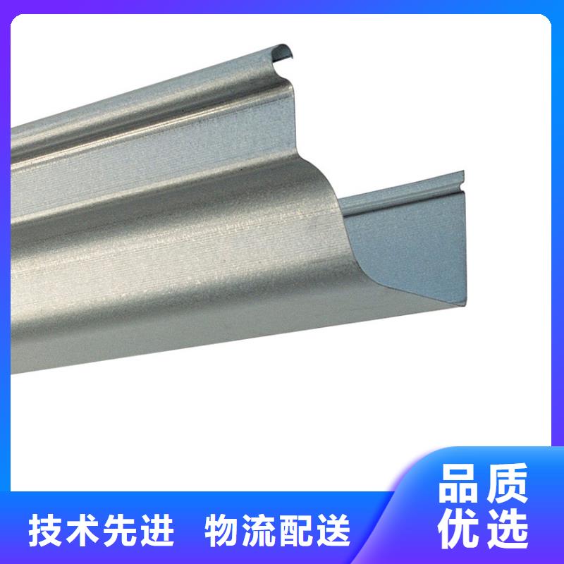 檐槽落水系統(tǒng)不斷創(chuàng)新