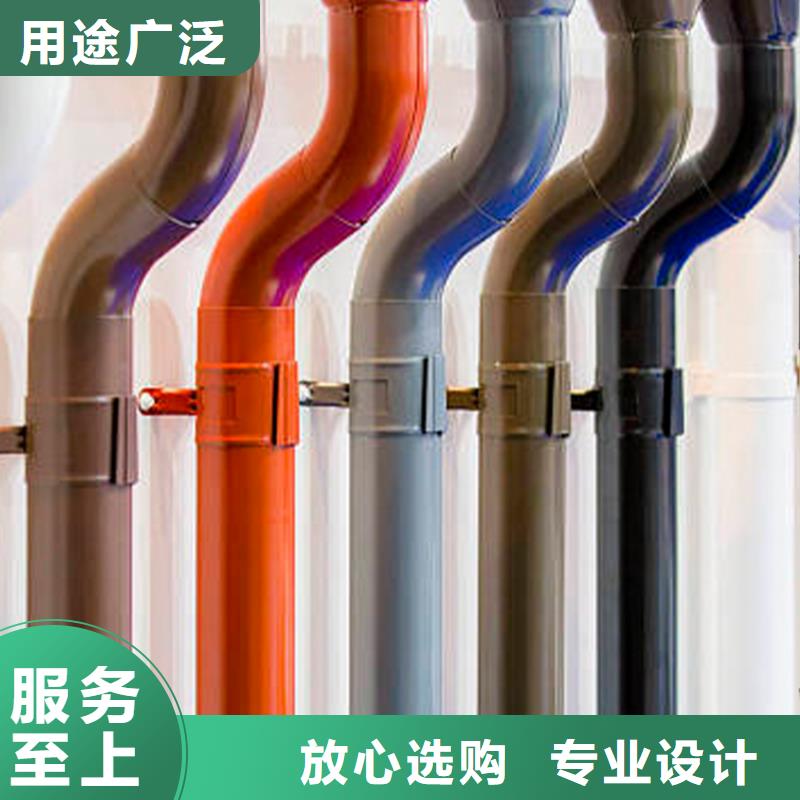 檐槽_落水系统专心专注专业