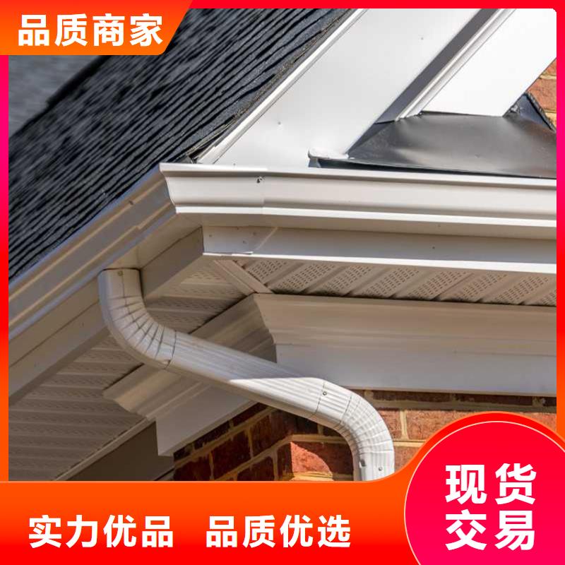 檐槽 PVC雨水管廠家案例