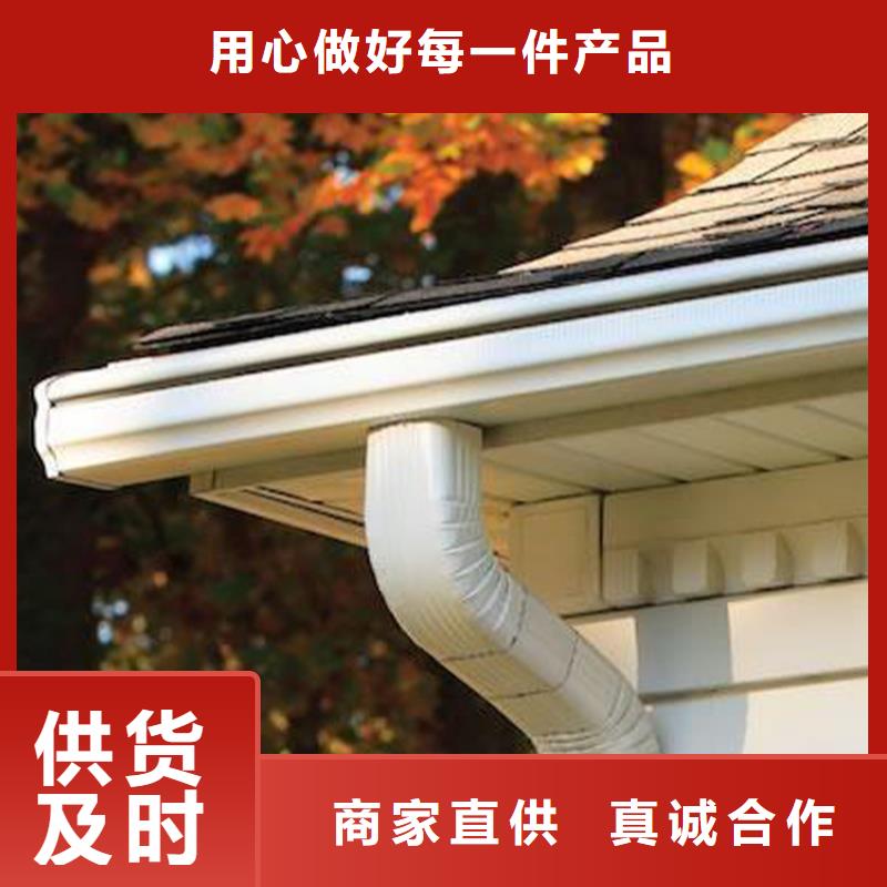 檐槽-【PVC雨水管】廠家精選