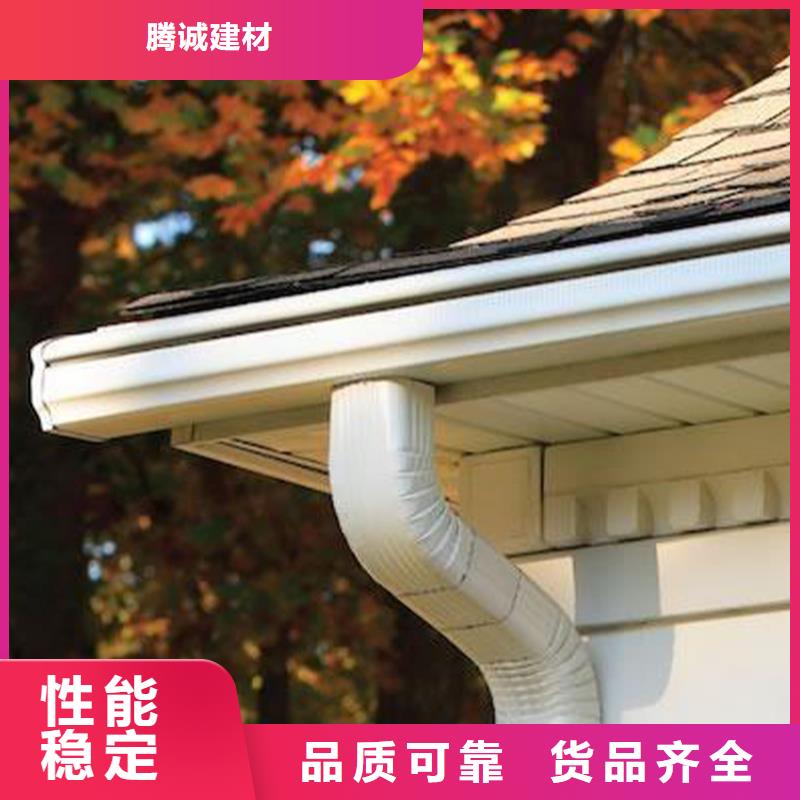 檐槽,鋁合金天溝卓越品質(zhì)保障
