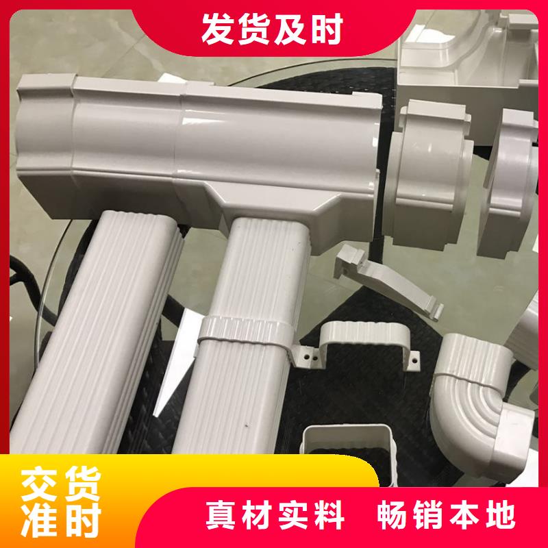 檐槽鋁合金雨水槽出廠價