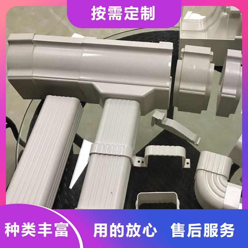 檐槽,PVC成品天溝低價(jià)貨源