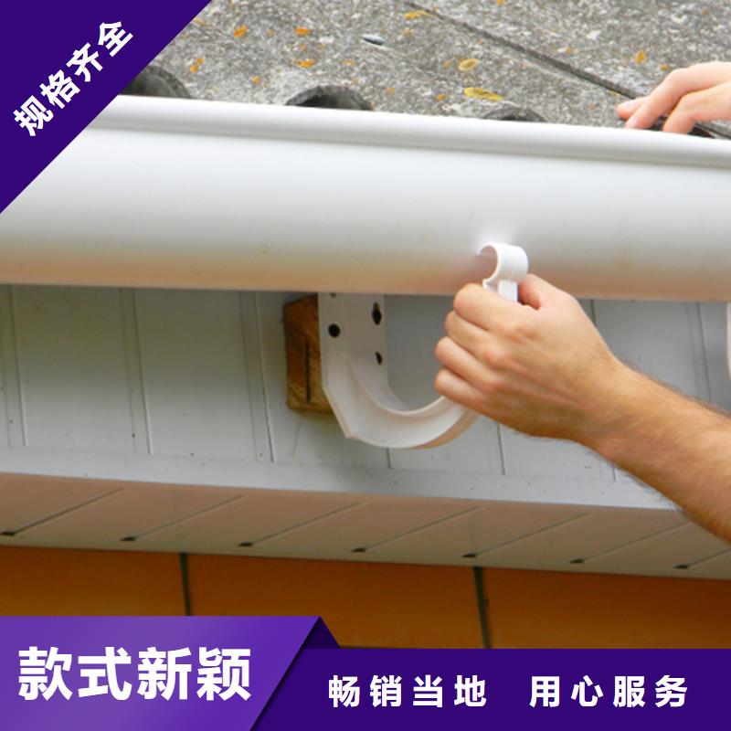 檐槽,铝合金雨水槽好货直供