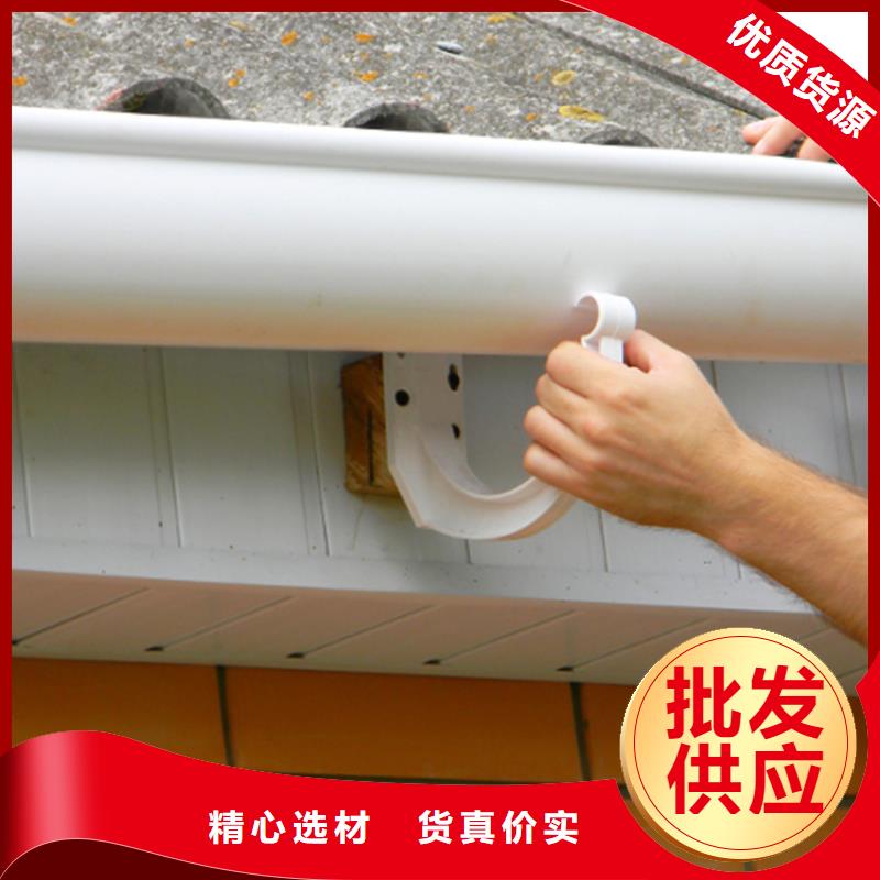 檐槽,鋁合金雨水管敢與同行比價格