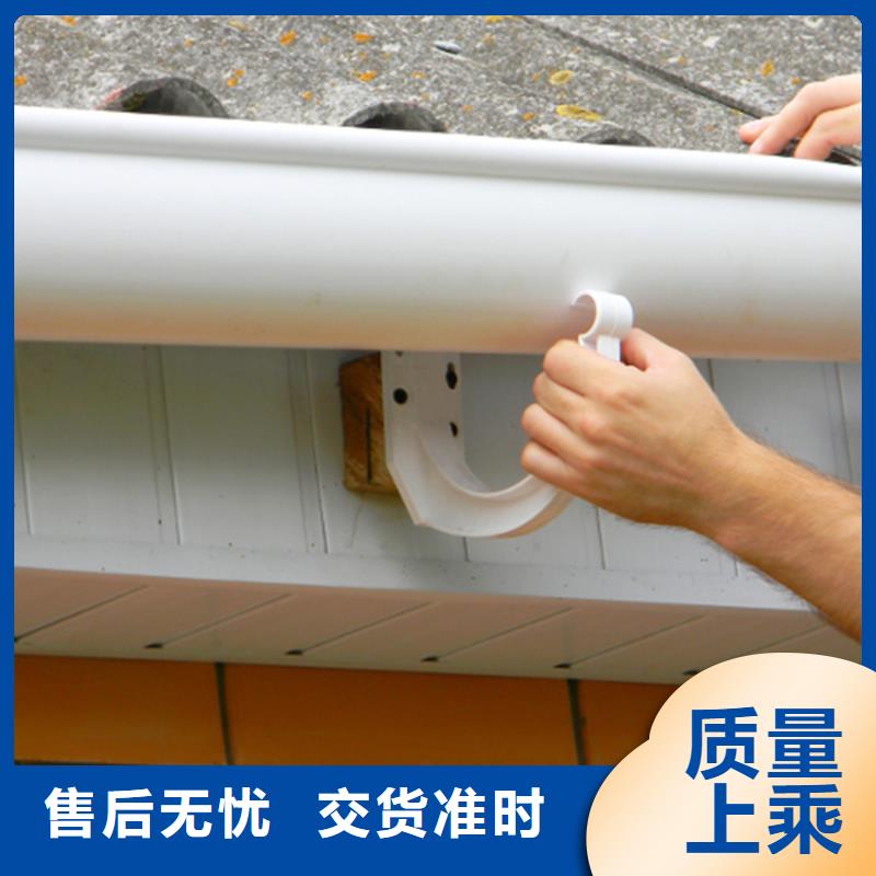 檐槽,铝合金雨水槽厂家直销售后完善